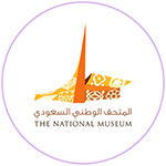 شعار المتحف الوطني السعوي